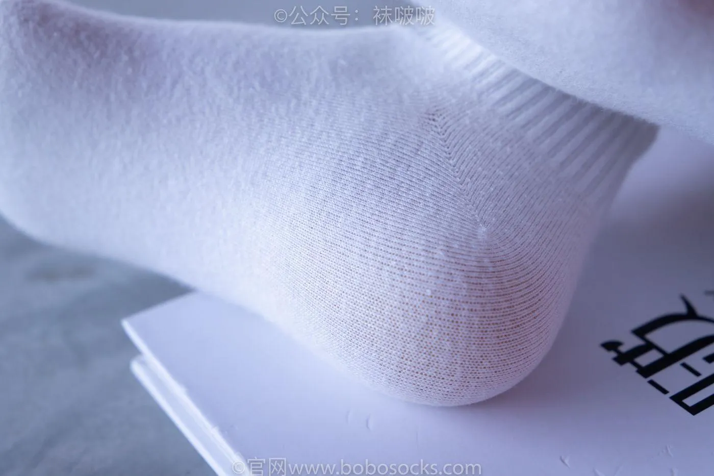 [BoBoSocks袜啵啵]NO.011 稚予-AJ、白色短棉袜、肉丝 [139P]插图9